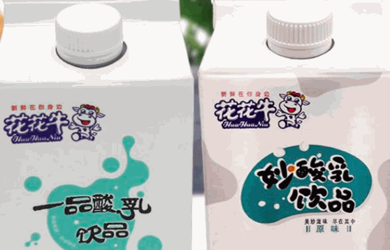 花花牛鲜奶