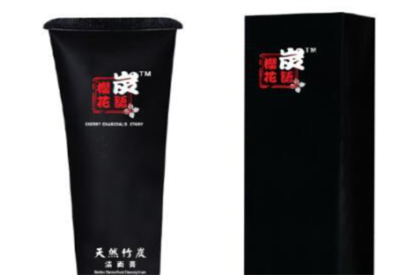 樱花炭语化妆品加盟