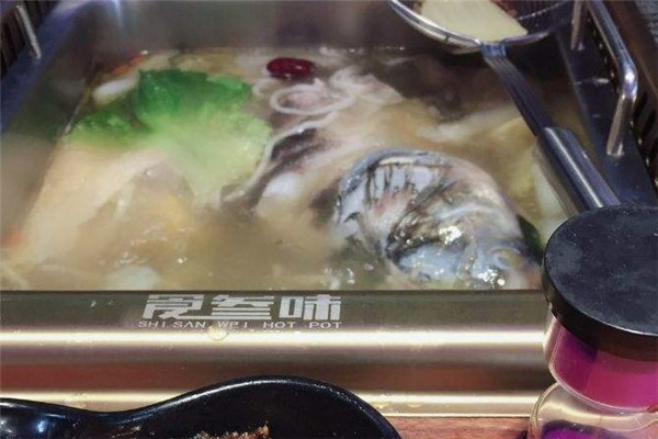食叁味美蛙火锅