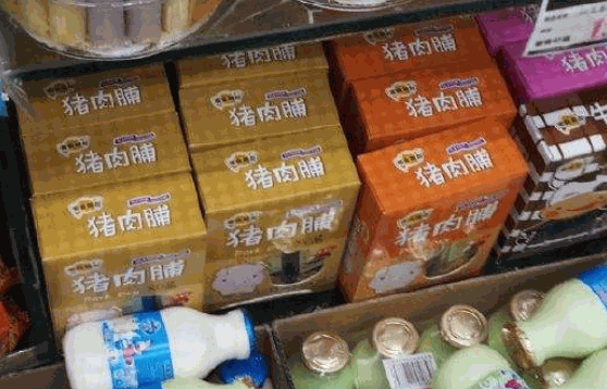 春之花休闲零食