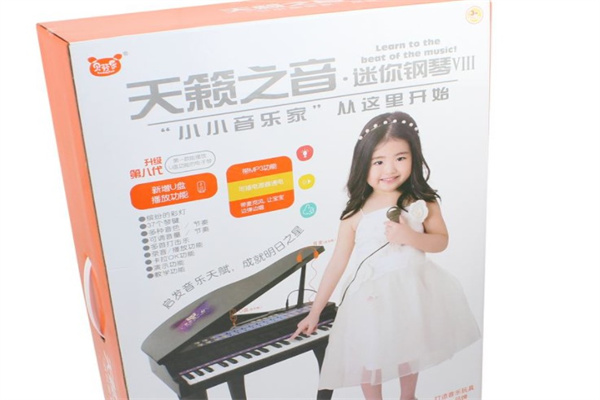 贝芬乐