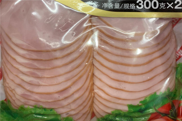 Itoham伊藤火腿