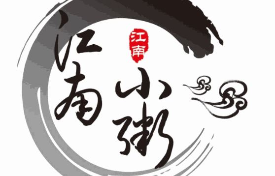 江南小粥