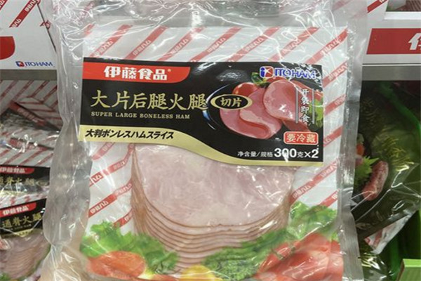 Itoham伊藤火腿