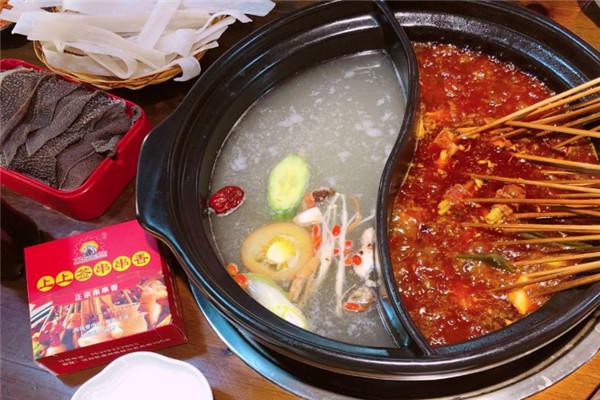 上上签老成都砂锅串串香火锅