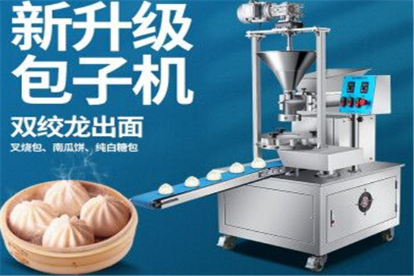 旭众包子机加盟