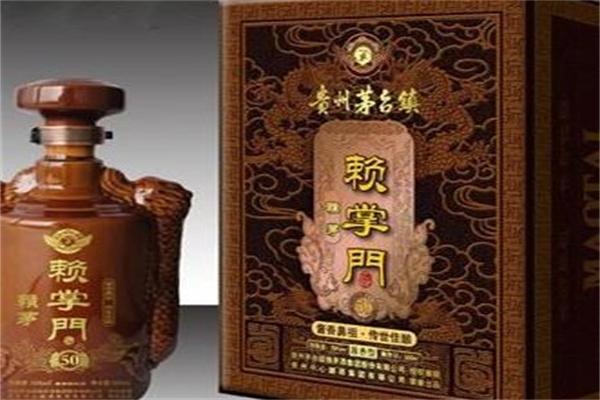 赖掌门赖茅酒