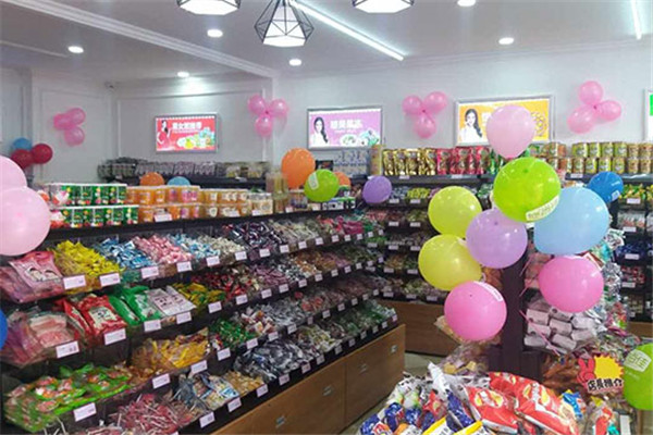 小时候休闲食品加盟