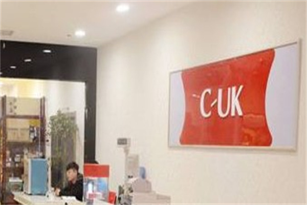 面膜工坊