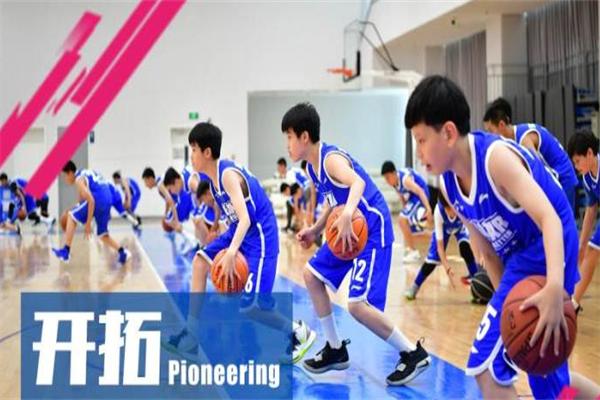 东方启明星篮球培训
