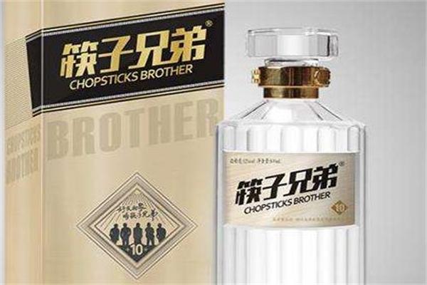 筷子兄弟白酒