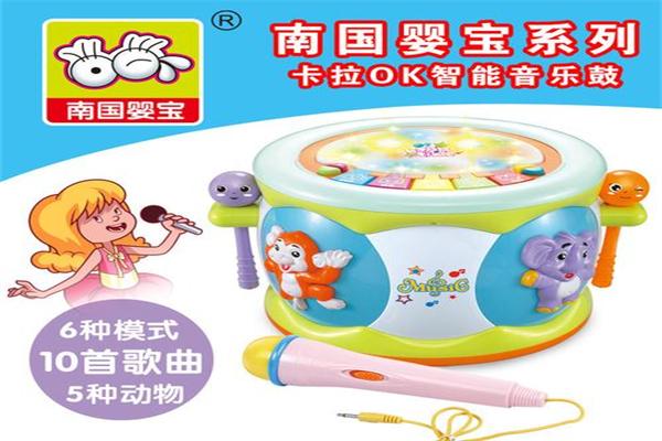 南国婴宝玩具