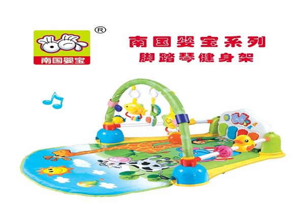 南国婴宝玩具