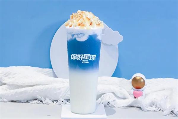 你好星球奶茶