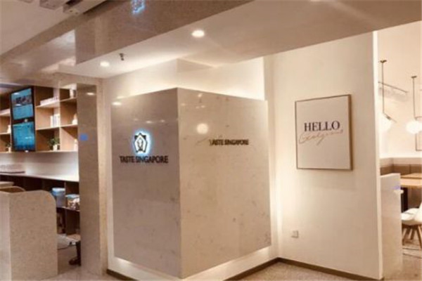 星洲叻小馆加盟