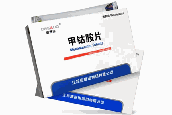 迪赛诺医药