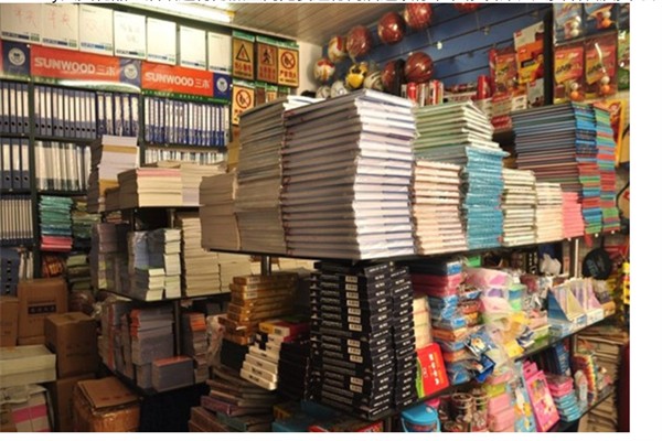 oneway文具礼品生活馆