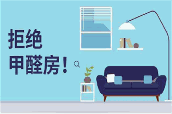 光谱杀菌仪加盟
