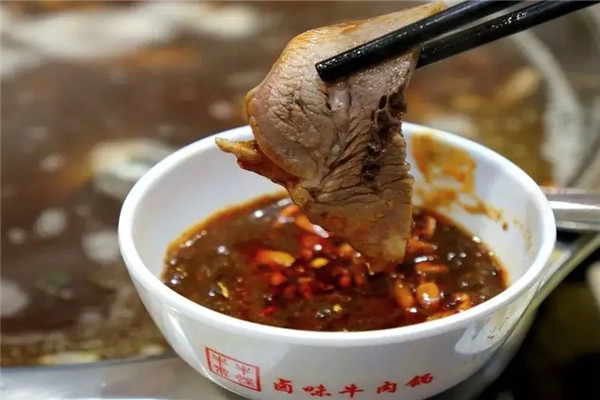 紫元春卤味牛肉火锅