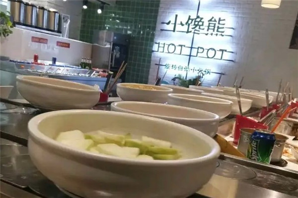 小馋熊旋转自助小火锅