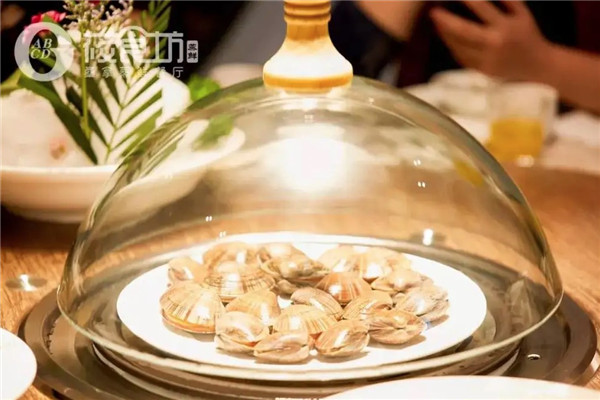 莜食坊蒸汽海鲜