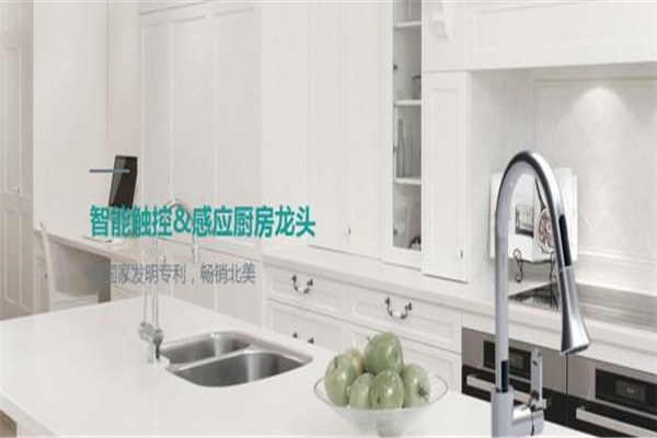 洁博利卫浴加盟