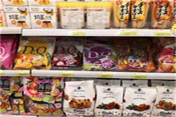 田园蔬菜食品