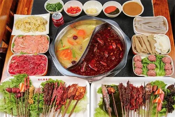 重庆李记串串香火锅