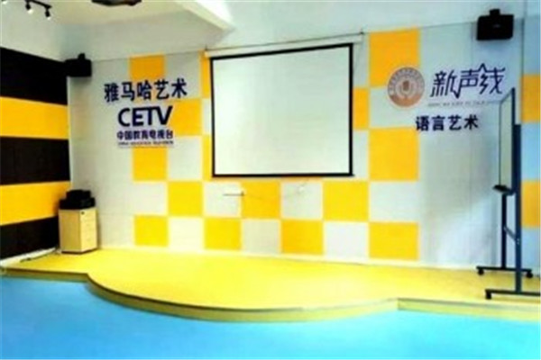 新声线口才加盟