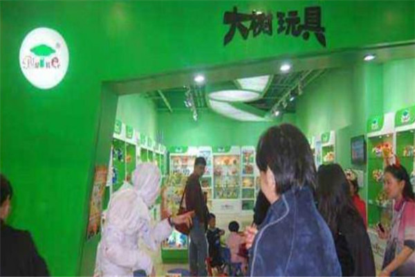 大树优教玩具加盟