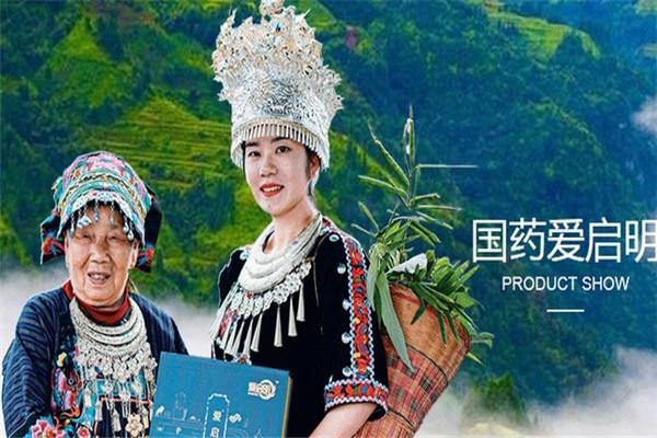 爱启明加盟