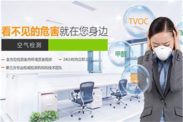 光谱杀菌仪加盟
