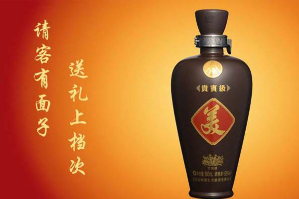 五粮液圣酒加盟