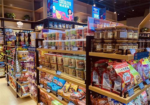 猪小妹零食铺
