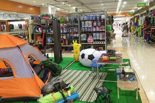 奥库户外运动用品