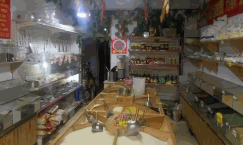 开一个杂粮店的利润有多少