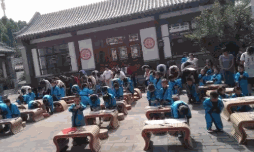 华夏国学馆
