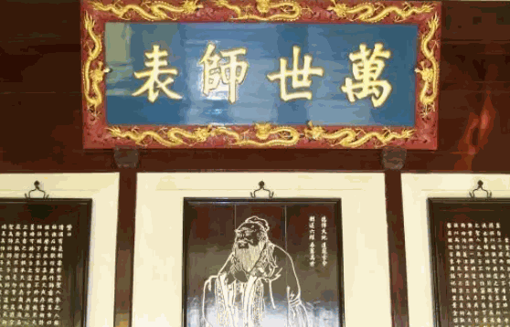 汉宫琴韵国学馆