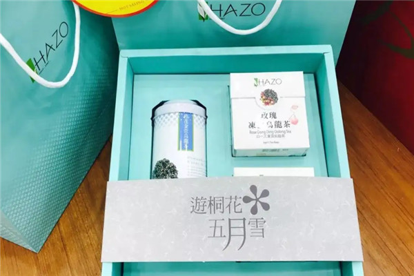 HAZO茶叶加盟