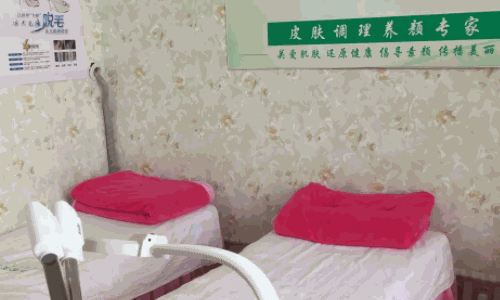 菁悦祛痘