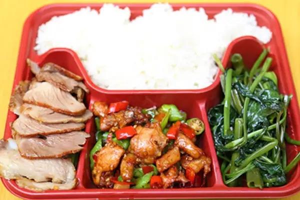 久谷香快餐店