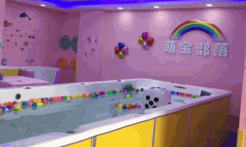 小鸭先知婴儿游泳馆