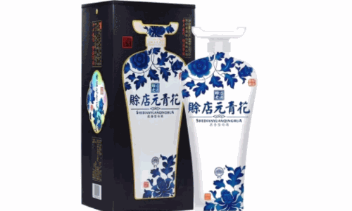 赊店老酒