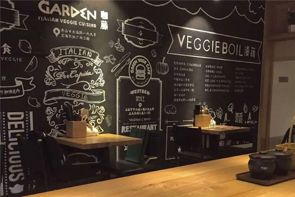 吉咪屋素食店
