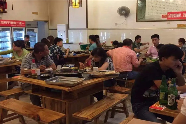 三毛串串香