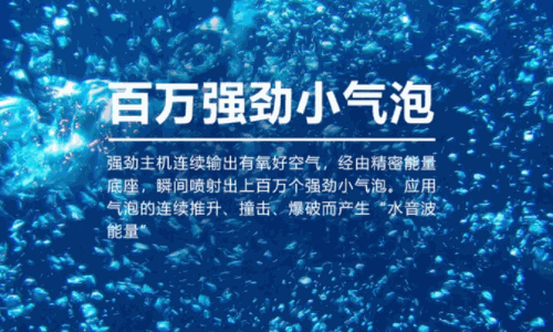 摩雅水疗