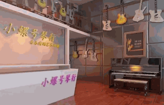 小螺号艺术教育