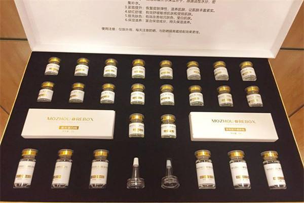 嘉柏俪香薰护肤品