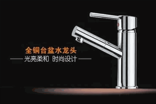 科贝卫浴加盟