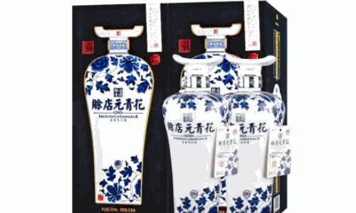 赊店老酒